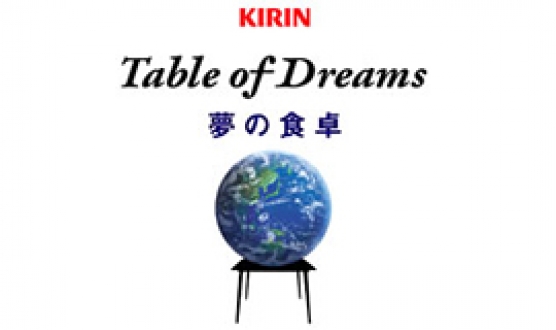 夢の食卓　Table　Of　Dreams　2015年8月放送分