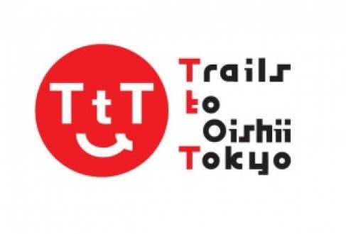 Trails to Oishii Tokyo　2019年5月 "Onion"（玉ねぎ） "Natto"（納豆）"Hijiki"（ひじき）