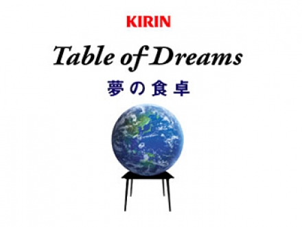 夢の食卓　Table　Of　Dreams　2012年3月放送分