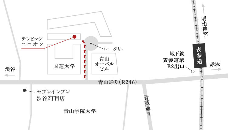 テレビマンユニオン本社