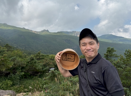 遠くへ行きたい　2025年10月