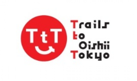 Trails to Oishii Tokyo(おいしい東京） 「伝統漁法」