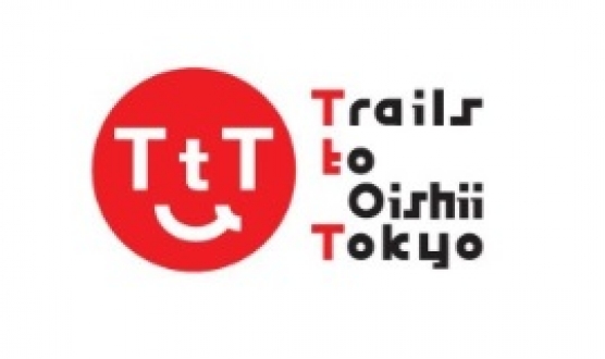 Trails to Oishii Kyoto「四季を味わう」” A culinary tale”  