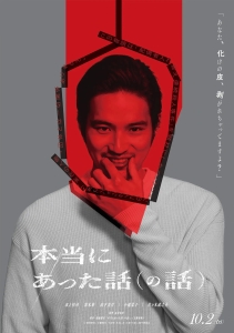 ［映画］