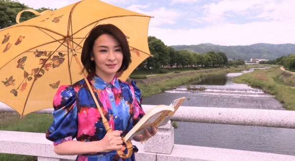 旅する百人一首　みやびな日本の情景