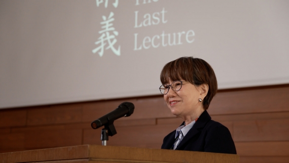 最後の講義「脚本家 大石静」