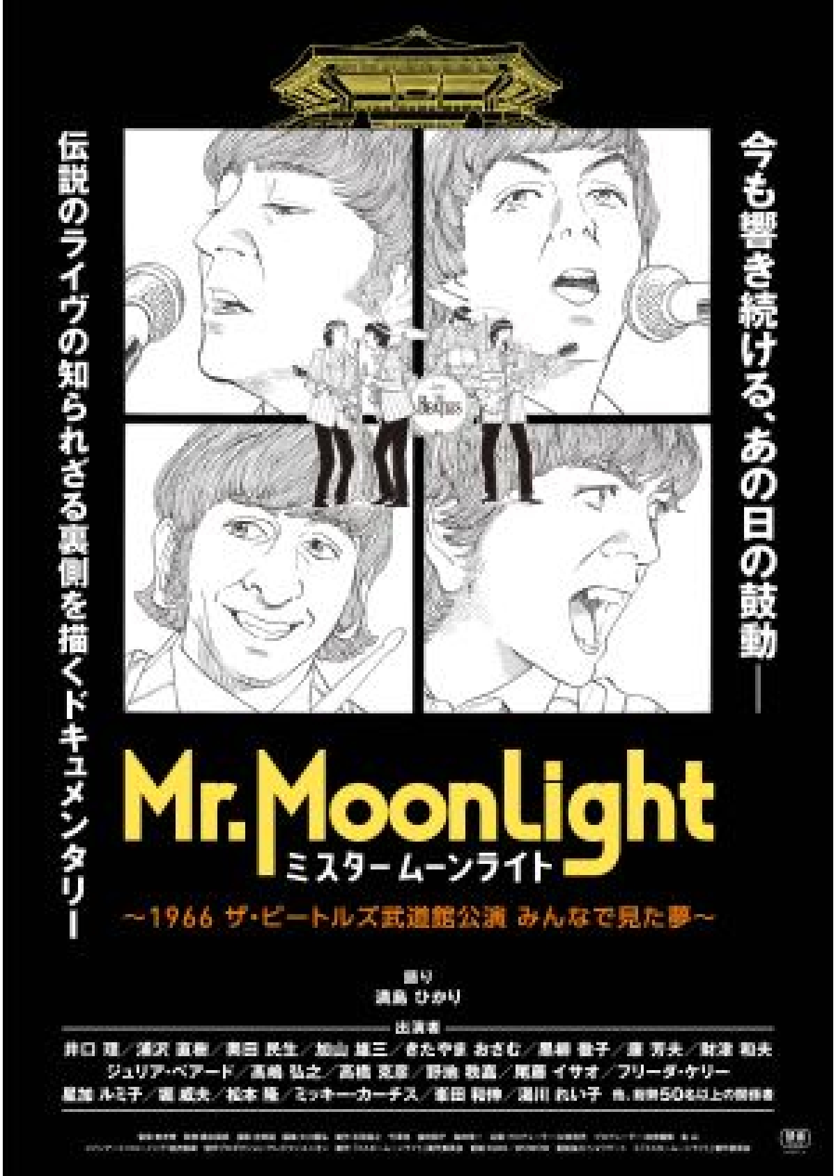 レフト・ライト・アンド・センターUSオリジナル映画ポスター Amazon.co.jp: Palace Learning 2パック アンクルサム I Want