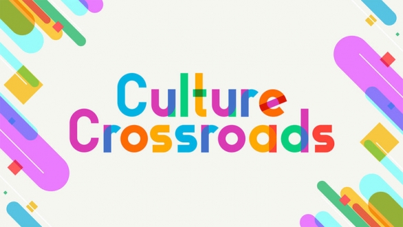 Culture Crossroads  "BOSAI: Be Prepared ”　