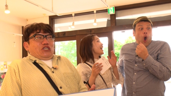 飯尾＆くっきー！のハンコください！あなたの名字で旅してます　第二弾