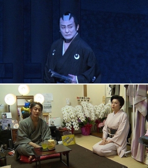 ＜BSフジサンデープレミアム＞『片岡愛之助の生き方』