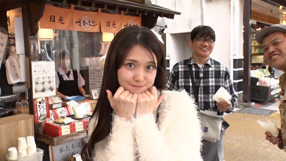 飯尾&くっきー!のハンコください!あなたの名字で旅してます 第三弾