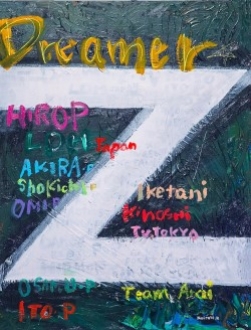 Dreamer Z　特番「TikTokシンガープレミアライブ2022」