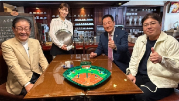 関口宏の三人寄れば