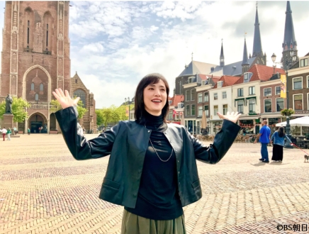 天海祐希の美術ミステリー フェルメールと17世紀オランダ黄金時代の謎