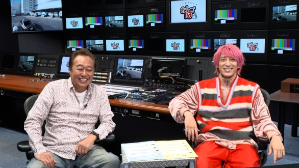 これがわたしのおしご１０！