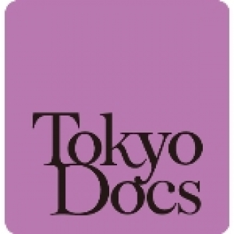 Tokyo Docs 2014 プレイベント上映会