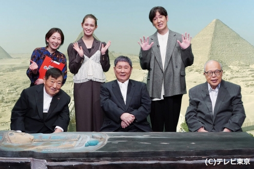 たけしの新・世界七不思議大百科第12巻　世紀の大発見なるか!?クレオパトラの墓 発掘スペシャル！