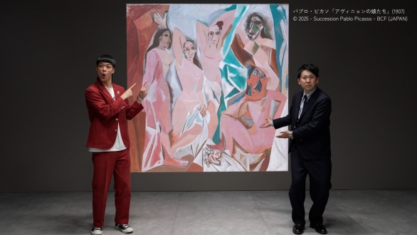 解剖！マスターピース　