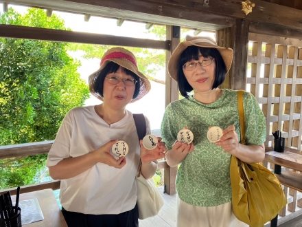 遠くへ行きたい　2023年9月