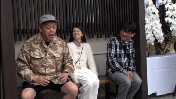 飯尾&くっきー!のハンコください!あなたの名字で旅してます 第三弾