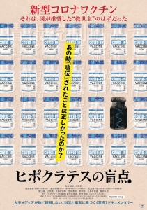 映画