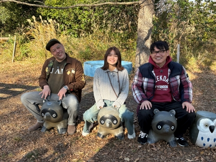 飯尾＆くっきー！のハンコください！あなたの名字で旅してます！