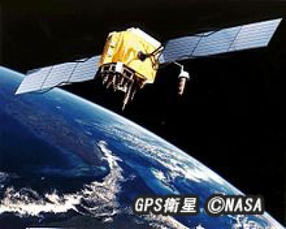 COSMIC FRONT　コズミック フロント　宇宙の灯台を創れ！　魔法の衛星ＧＰＳ開発秘話　2013年5月