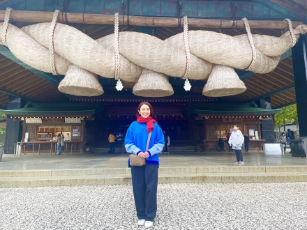 遠くへ行きたい　2025年12月